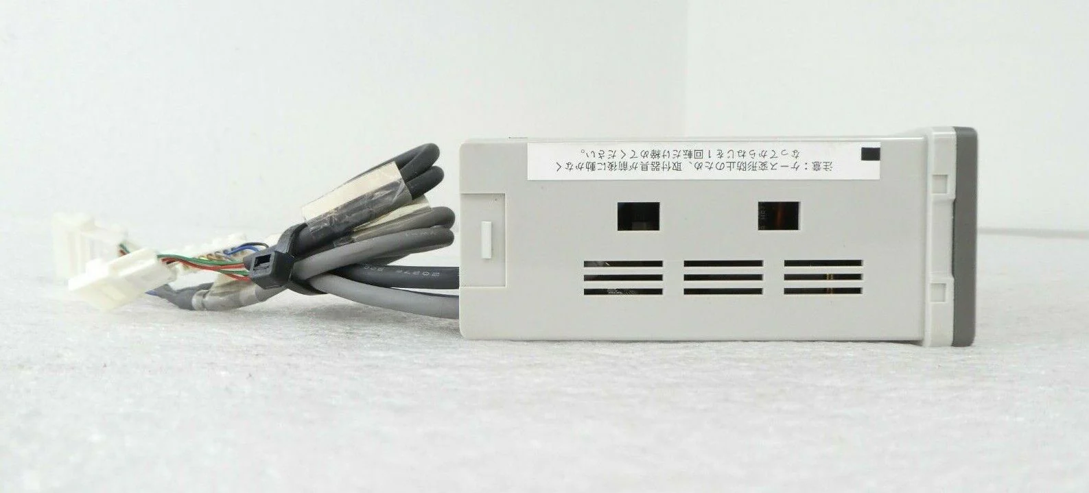 Yamatake PBC-201VNO Edge Measurement Sensor Controller Nikon NSR FX-601F Working - Image 4
