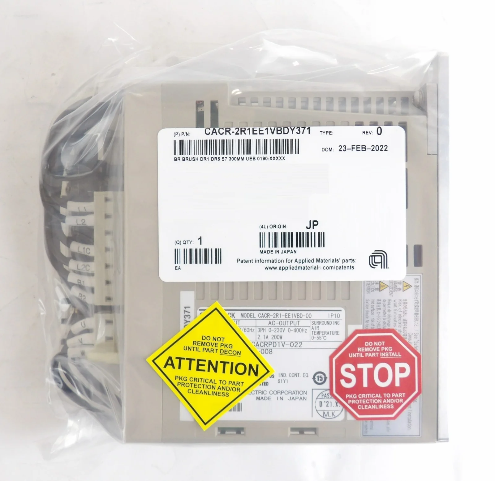Yaskawa Electric CACR-2R1-EE1VBD-00 Servo Drive SERVOPACK Lot of 6 New - Image 7