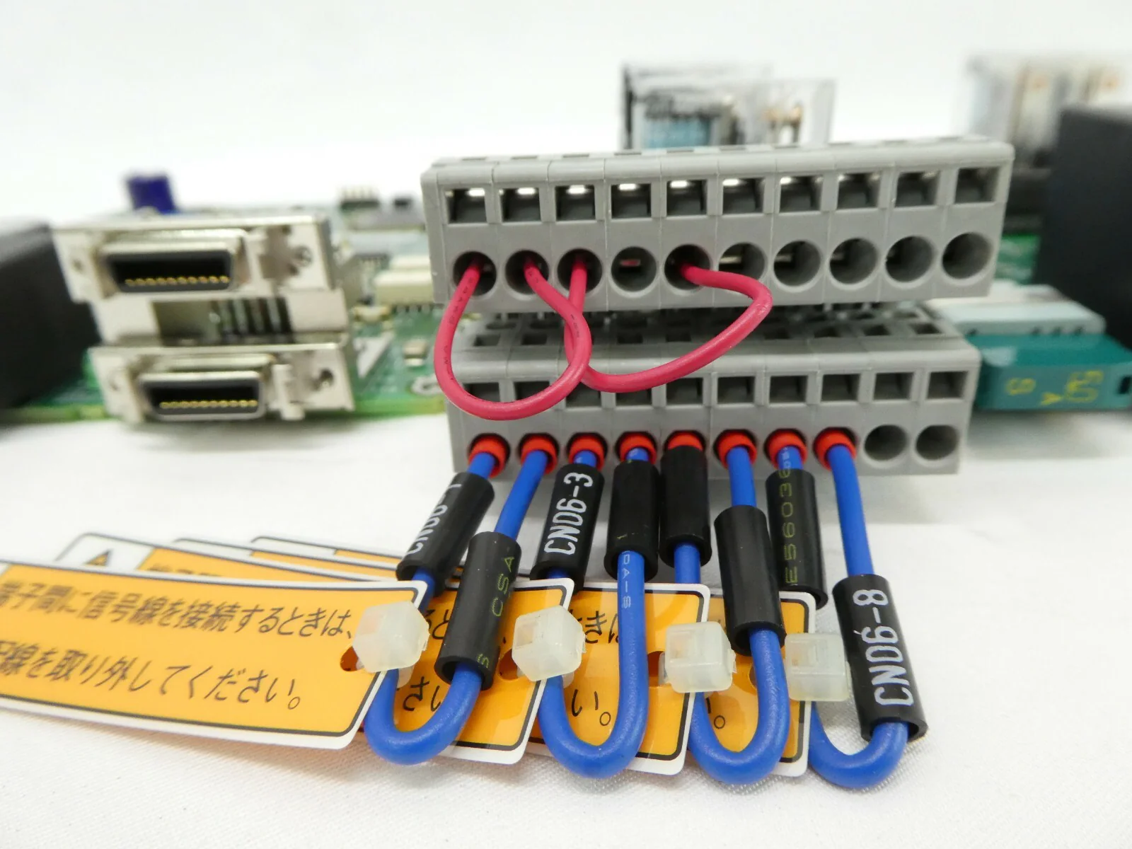Yaskawa Electric JANCD-NTU01-1 Processor PCB Assembly Working Surplus - Image 8