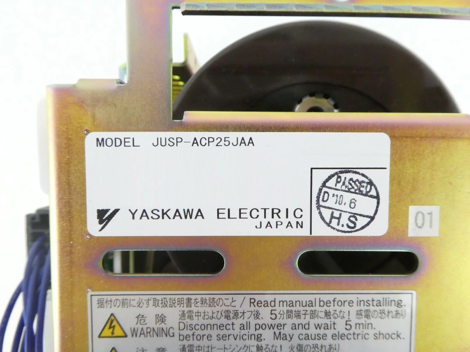 Yaskawa Electric JUSP-ACP25JAA Motoman Robot SERVOPACK JUSP-RCP01AAD Working - Image 12