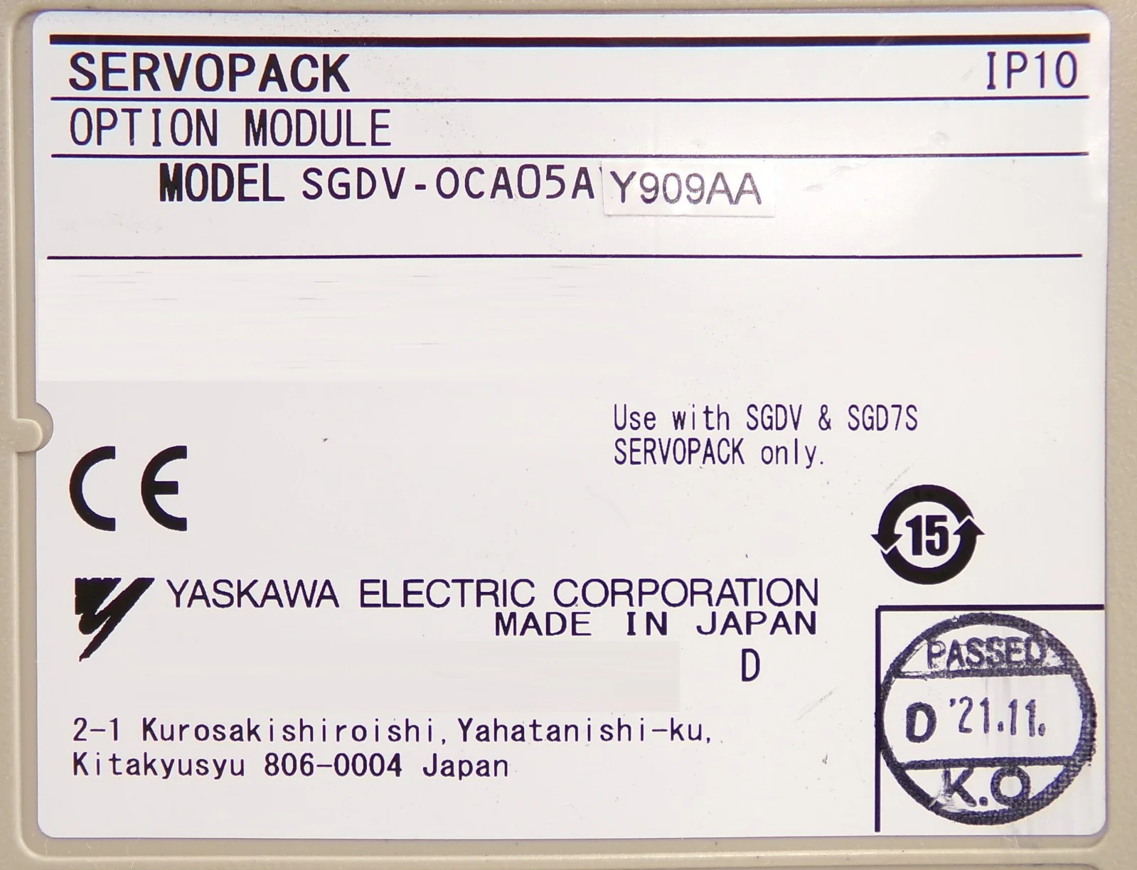 Yaskawa Electric SGDV-OCA05A-Y909AA Servo Drive SERVOPACK Lot of 2 Working - Image 23
