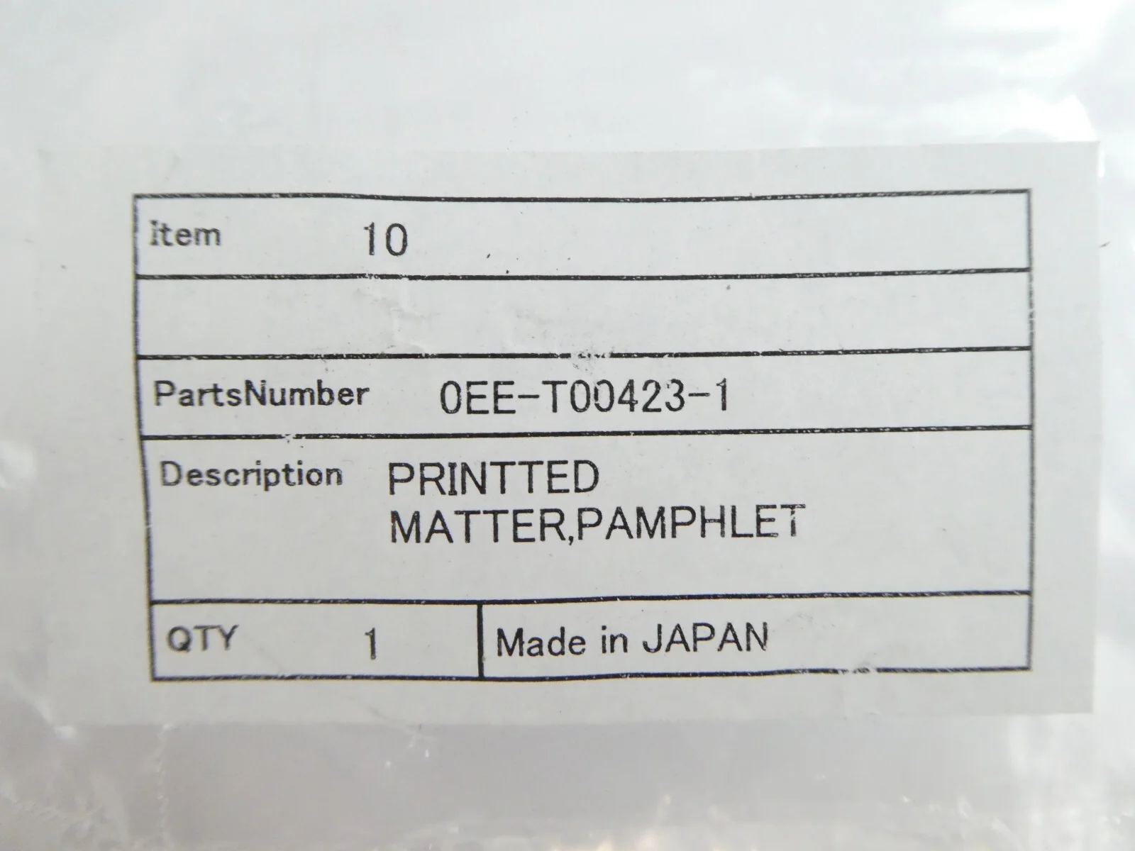 Yaskawa USAHEM-02-TE71 AC Servo Motor Kit ACT8/ACT12 TEL 0EE-T00423-1 Working - Image 11